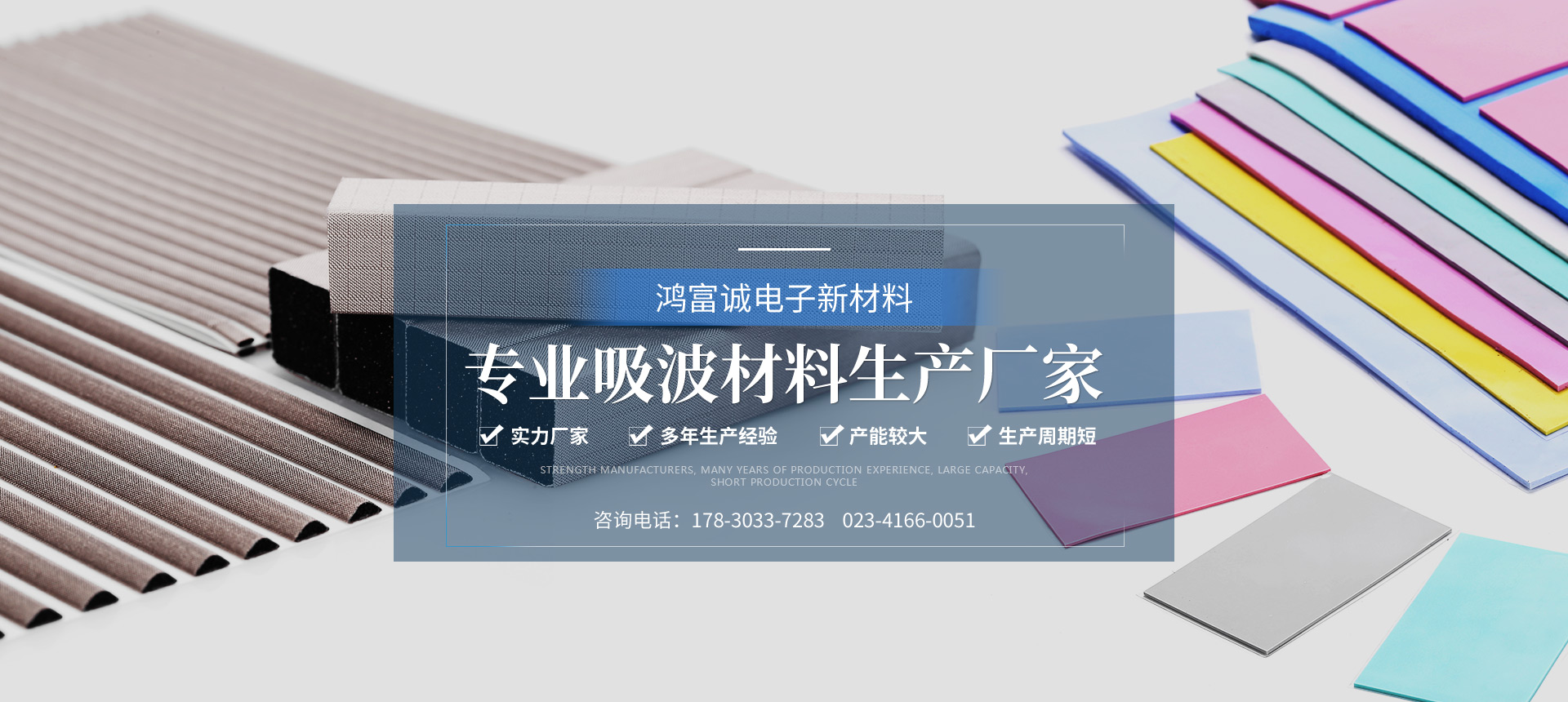 撸撸社下载免费版生產